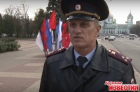 4 ноября в Курске не будут перекрывать движение