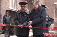 В областном центре на проспекте Победы, открылся новый участковый пункт полиции.