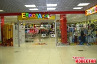 Подготовка к Новому году с 