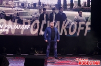 Дон Поляков на турнире 