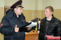 Кто такой участковый? Ликбез 