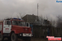 В Курске при пожаре заживо сгорели двое мужчин
