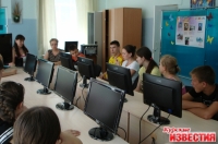 Правовая помощь детям