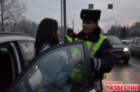 День матери