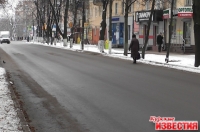 Улица Павлова стала намного шире