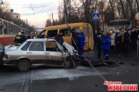 Официальные разьяснения полиции по ДТП, в котором погибла курянка и пострадали еще 11 человек