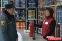 В Курске проверяют магазины пиротехники