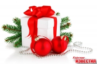 Подарки к Новому году покупаем в Торговой Сети «Европа»