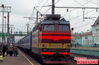 Что делать если на вокзале в отношении вас совершено преступление?