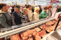 Продукция собственного производства ТС «Европа»