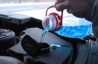 Опасно для жизни!