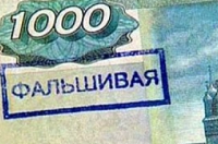 Полицейские в ходе рейда «сбывали» фальшивки