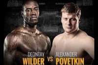 Уайлдер - Поветкин. Скоро бой!