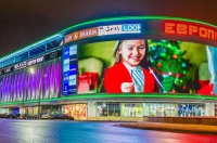 Одеваемся в Shopping Center «Европа»!