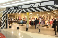 Супер акция в Terranova Outlet