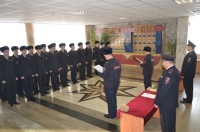 Молодые полицейские приняли присягу