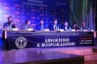 Социальный проект «Движение к возрождению»