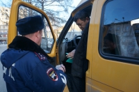 Рейд по «маршруткам»