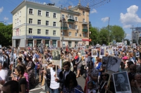 По Курску прошёл Бессмертный полк