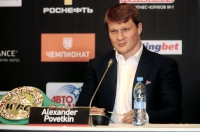 Уайлдер не хочет драться с Поветкиным