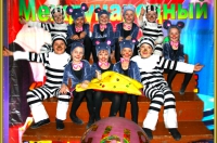 «Росинка» из Курчатова - образец хореографического искусства