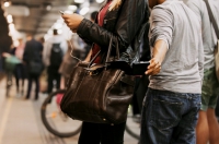 Будьте бдительны