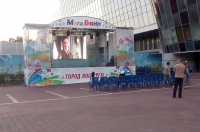 Курск. Корпорации «ГриНН» грозит уголовное дело за пиратство