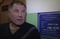В Курске работники ЖЭУ начали забастовку