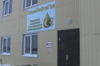 Курская область. Жители п. Сейм продолжают жаловаться на завод растворителей