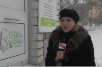 Курянка оставила новорожденную дочь в бэби-боксе из-за ссоры с мужем