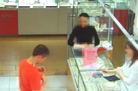 В Курске задержан грабитель «ювелирок»