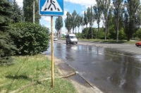 В Курске опять «поплыл» проспект Дружбы