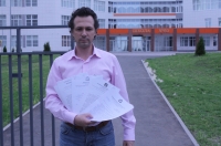 Курск. В первый класс – через прокуратуру