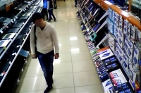 В Курске разыскивают похитителя гаджета