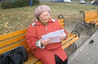 За 120 тысяч курянку залечили до операции