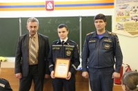 Юный курянин помог соседу потушить пожар