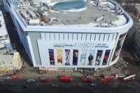 Курск. Central Park проверку на безопасность прошёл на «отлично»
