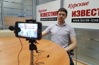 Курянин претендует на грант в миллион рублей и встречу с миллиардером