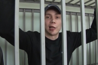 В Курске осудили банду наркодилеров