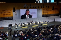 В Курской области начал работу Среднерусский экономический форум