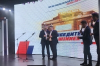 Central Park стал победителем престижной премии PROESTATE & CRE FEDERAL AWARDS 2018