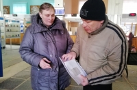 Курская область. После жалобы в Дом Советов инвалидов из интерната отправили в психбольницу