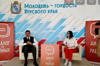 Роман Старовойт: «Есть стойкое, горячее желание сделать из нашей родной области конфету»