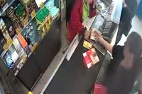 В Курске ищут предполагаемую мошенницу