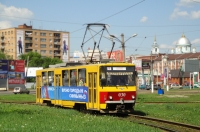 Авторы дизайн-кода Курска предлагают использовать вывески на русском и удмуртском языках