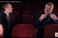 Курск. КТЦ «Звёздный» презентует новый проект «На своём месте»