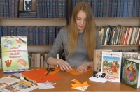 В Курске прошёл онлайн мастер-класс по изготовлению книжной закладки