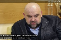 На странице ВК курского отделения ОНФ появилось полезное видео. Главврач больницы в Коммунарке Денис Проценко рассказывает о коронавирус