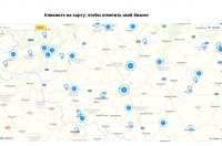 Курский бизнес терпит бедствие