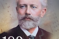 Курские музыканты записали видеоклип на 180 летие Чайковского